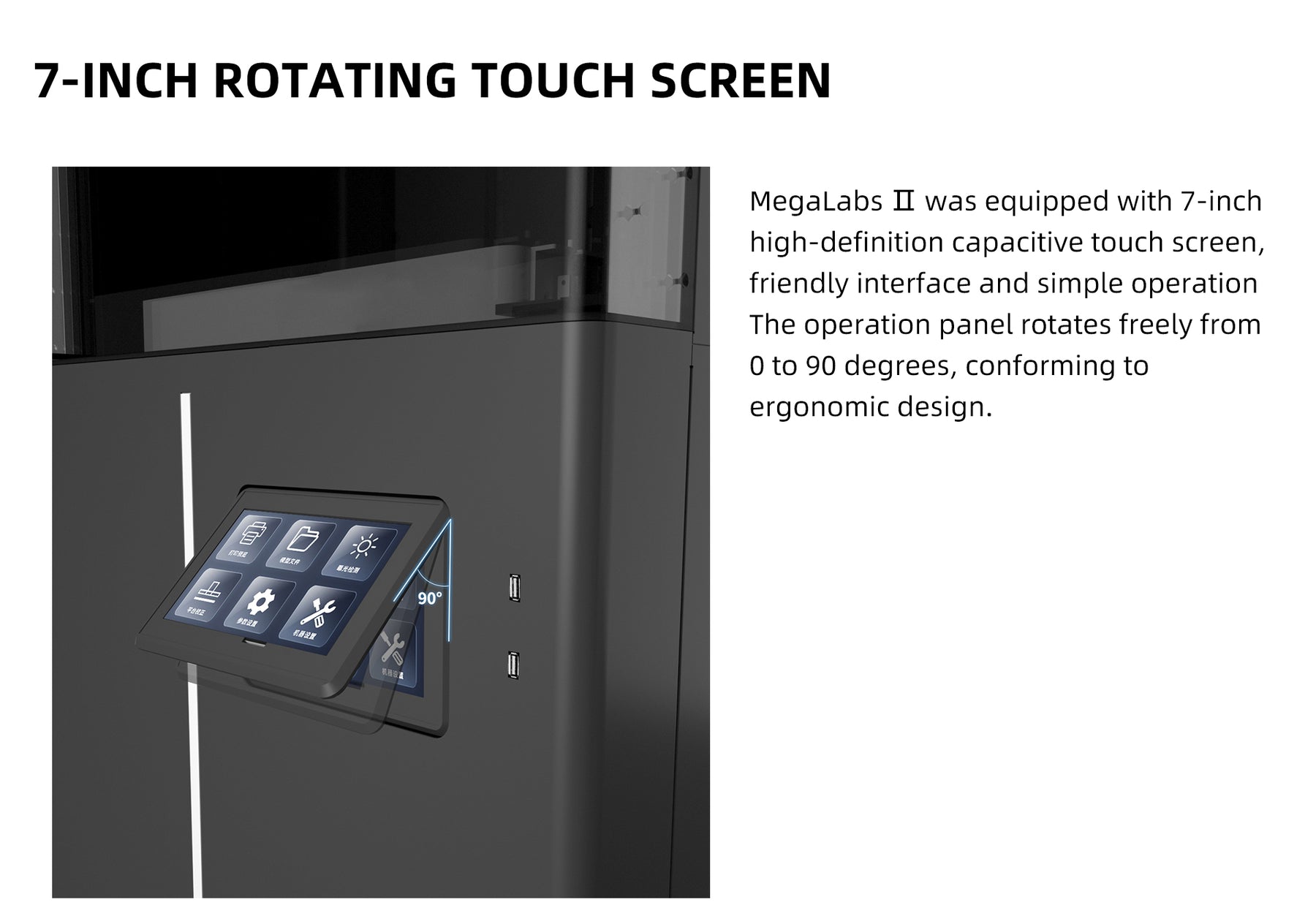 Fast 3D DLP Printer for Flexible Material Emake3D MegaLabs II Printer